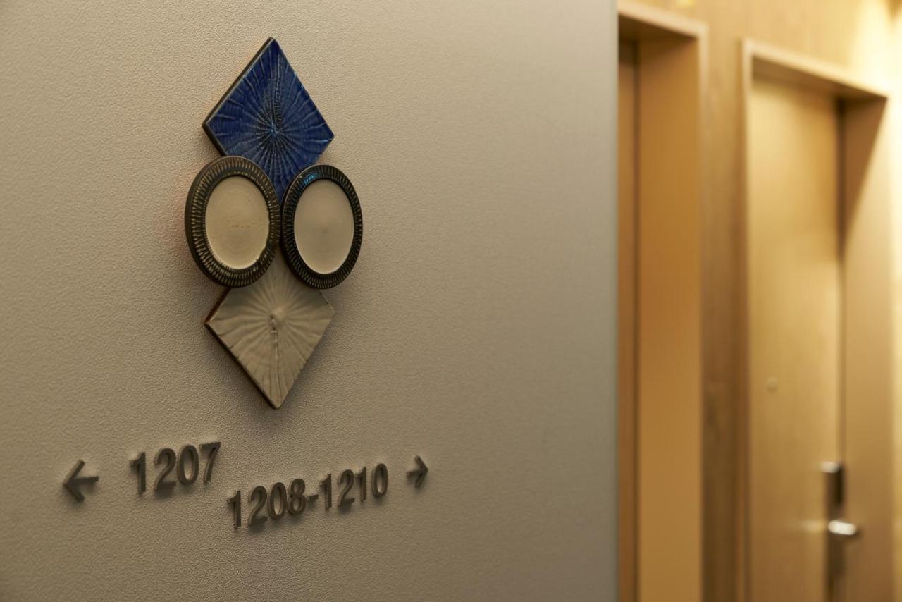 Hotel Cross Life Hakata Yanagibashi Fukuoka  Zewnętrze zdjęcie